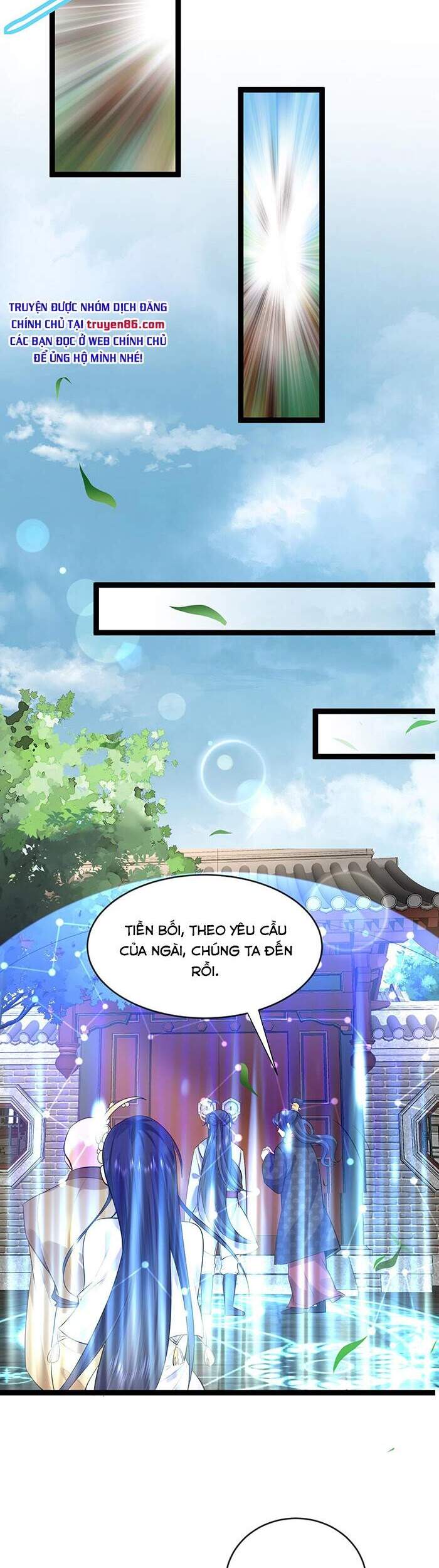 Ta Vô Địch Lúc Nào Chapter 4 - 13