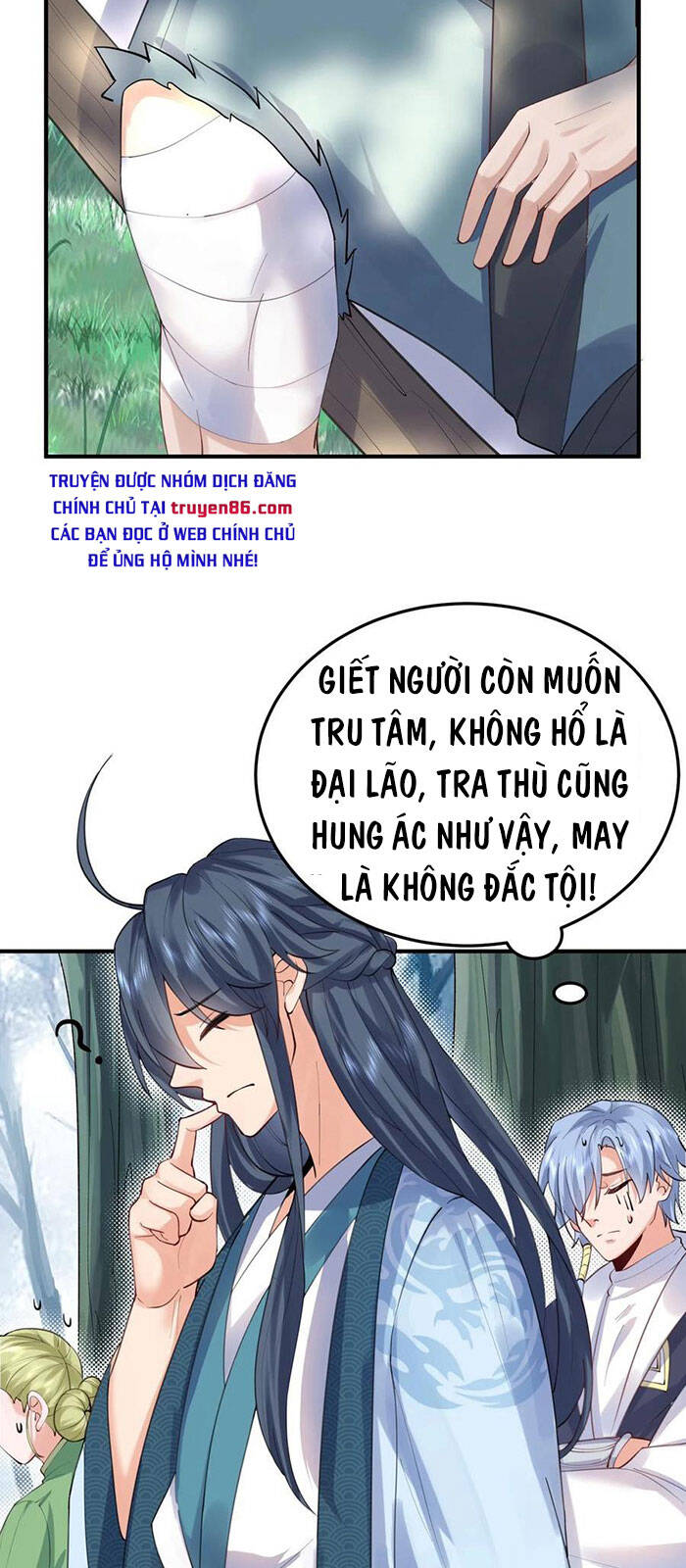 Ta Vô Địch Lúc Nào Chapter 54 - 9