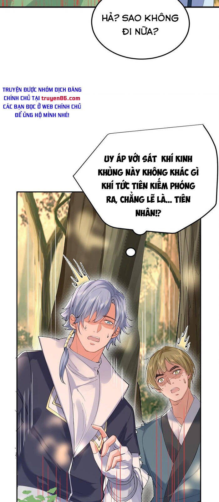 Ta Vô Địch Lúc Nào Chapter 59 - 9