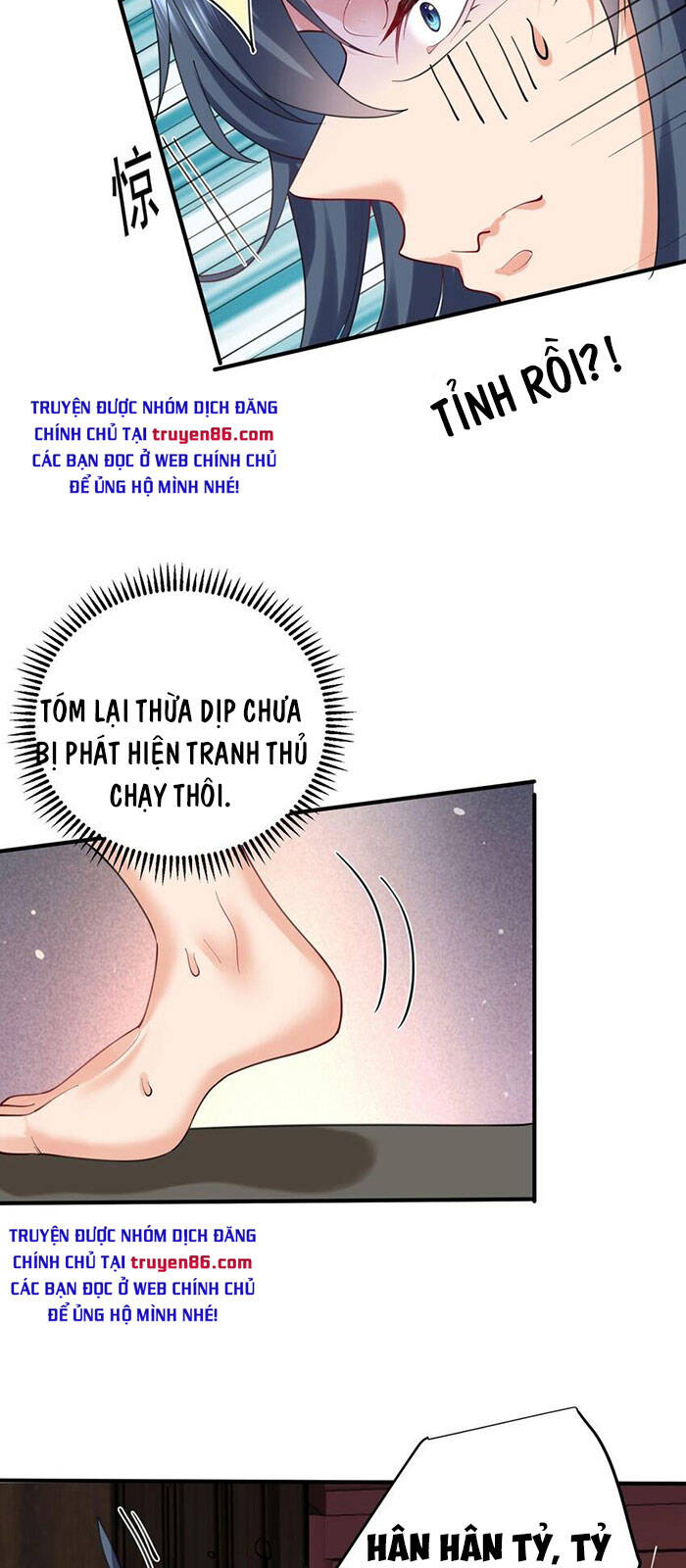 Ta Vô Địch Lúc Nào Chapter 65 - 9