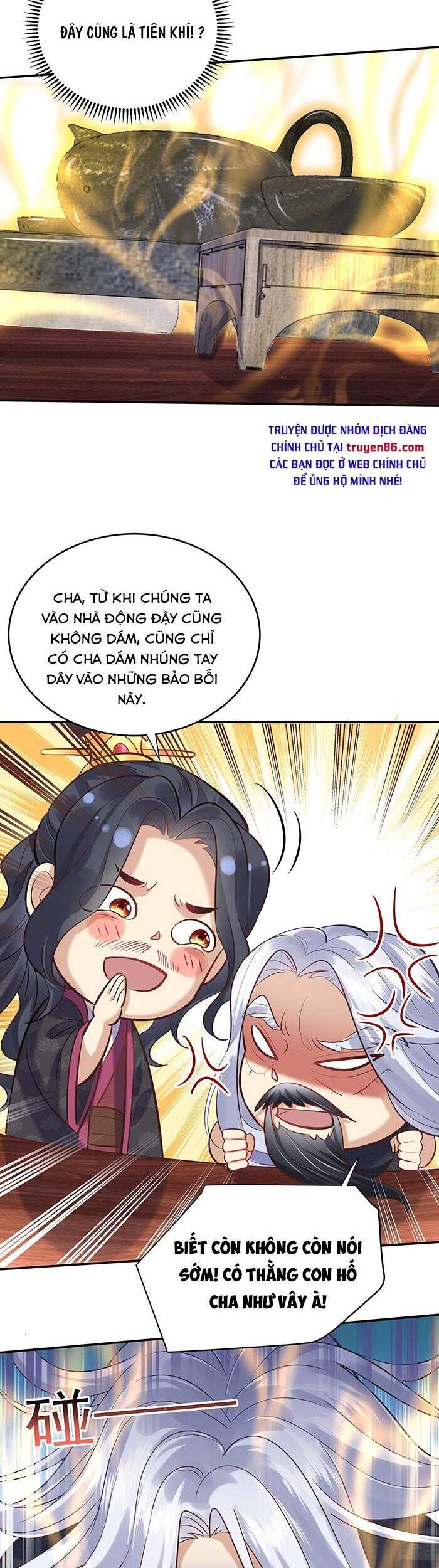 Ta Vô Địch Lúc Nào Chapter 7 - 16