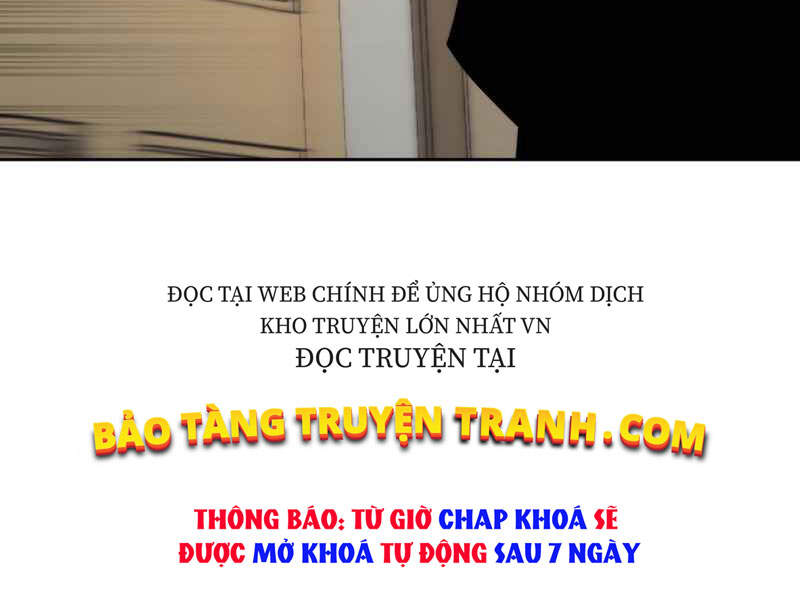 Kể Từ Bây Giờ, Tôi Là Một Người Chơi Chapter 30 - 22