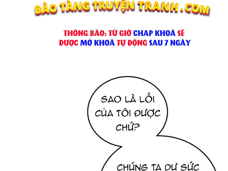 Kể Từ Bây Giờ, Tôi Là Một Người Chơi Chapter 30 - 228