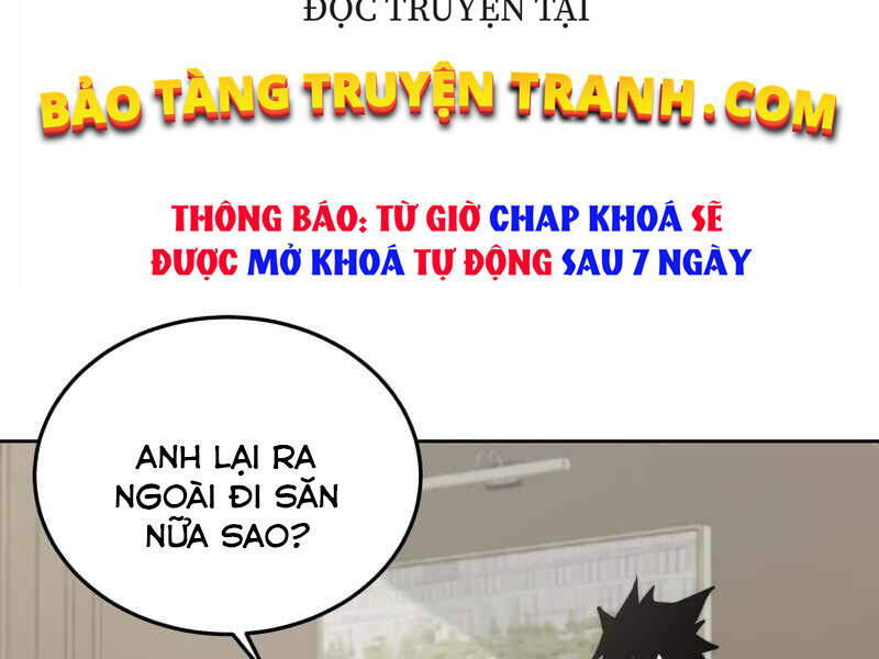 Kể Từ Bây Giờ, Tôi Là Một Người Chơi Chapter 31 - 24