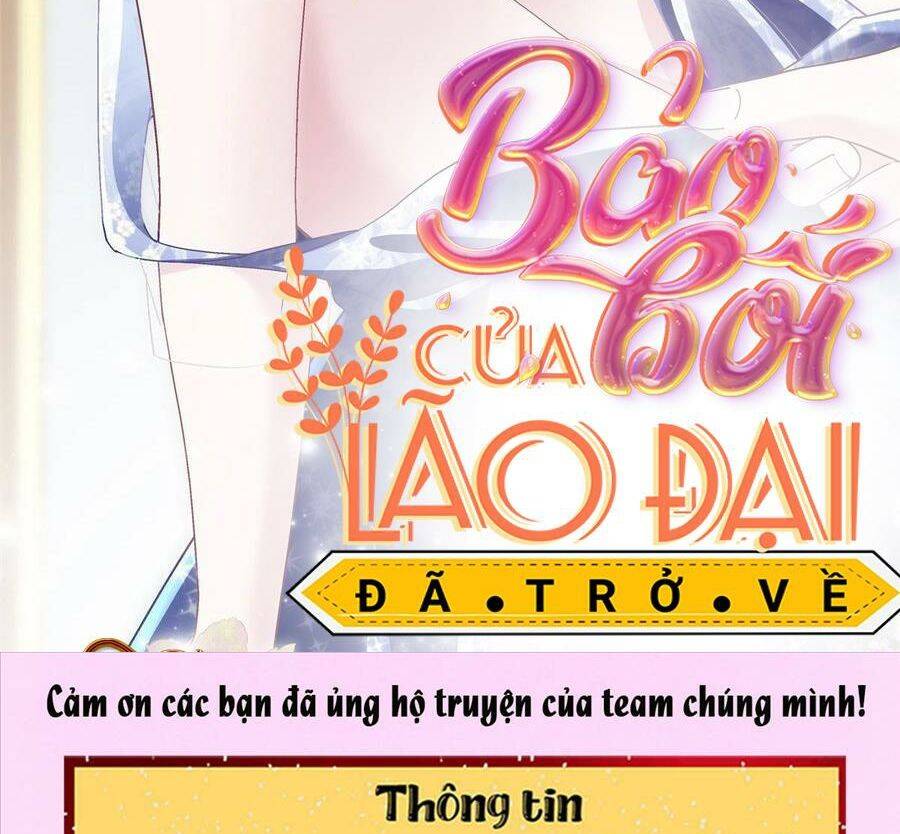 Bảo Bối Của Lão Đại Đã Xuyên Không Trở Về! Chapter 91 - 3