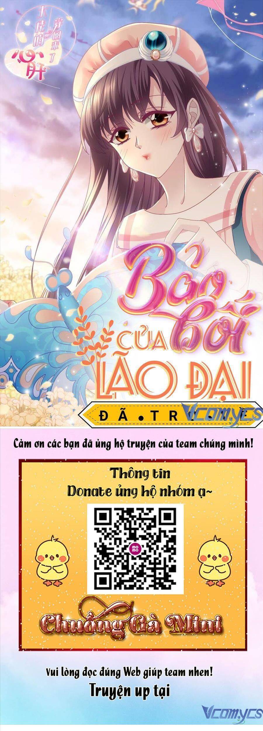 Bảo Bối Của Lão Đại Đã Xuyên Không Trở Về! Chapter 94 - 1