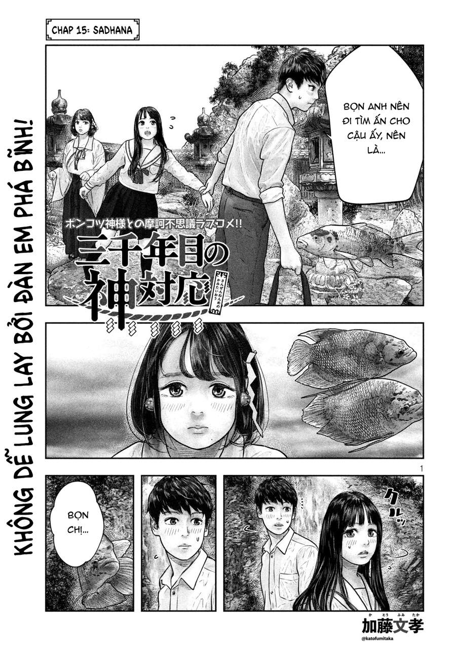 Sanzennenme No Kami Taiou Chapter 15 - 1