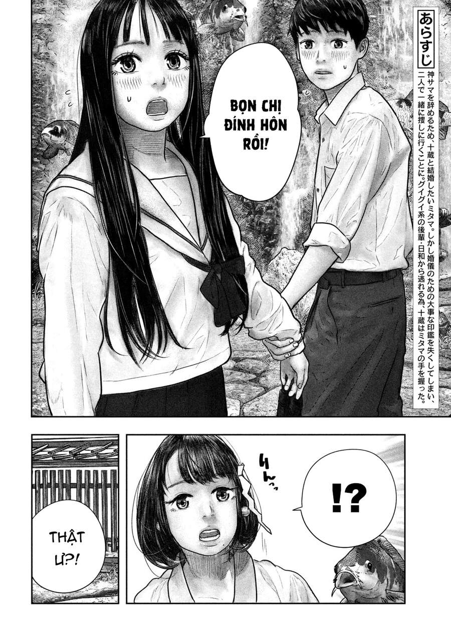 Sanzennenme No Kami Taiou Chapter 15 - 2