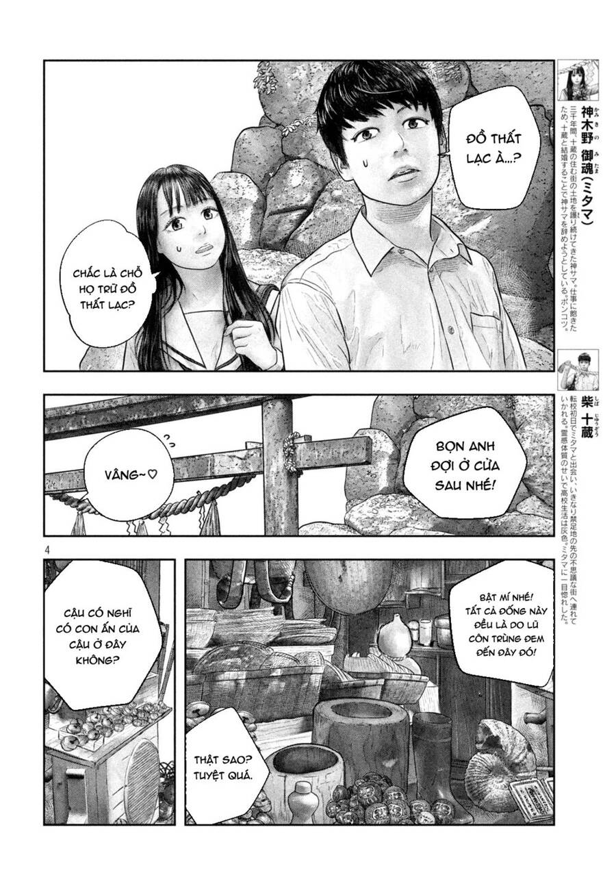 Sanzennenme No Kami Taiou Chapter 29 - 3