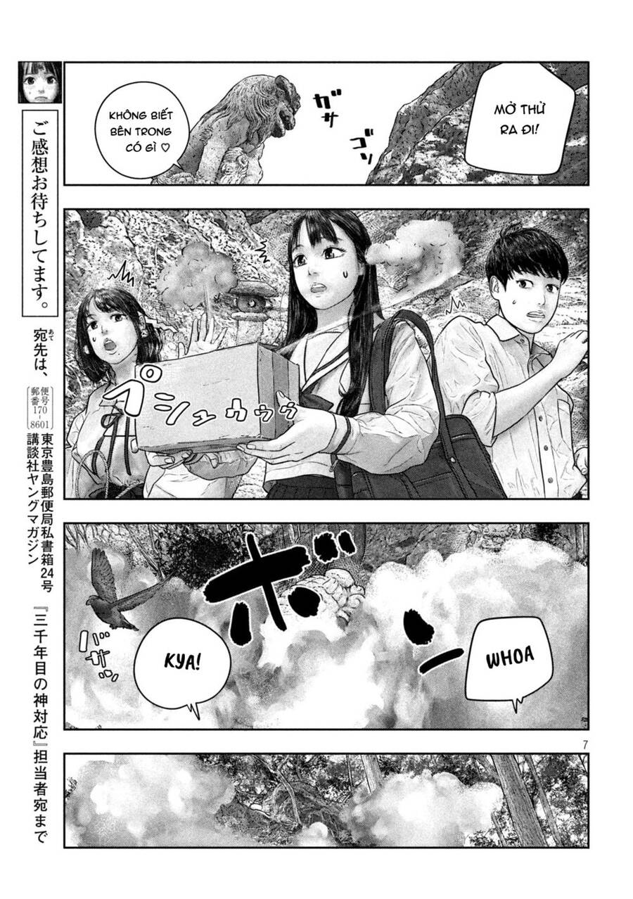 Sanzennenme No Kami Taiou Chapter 30 - 7