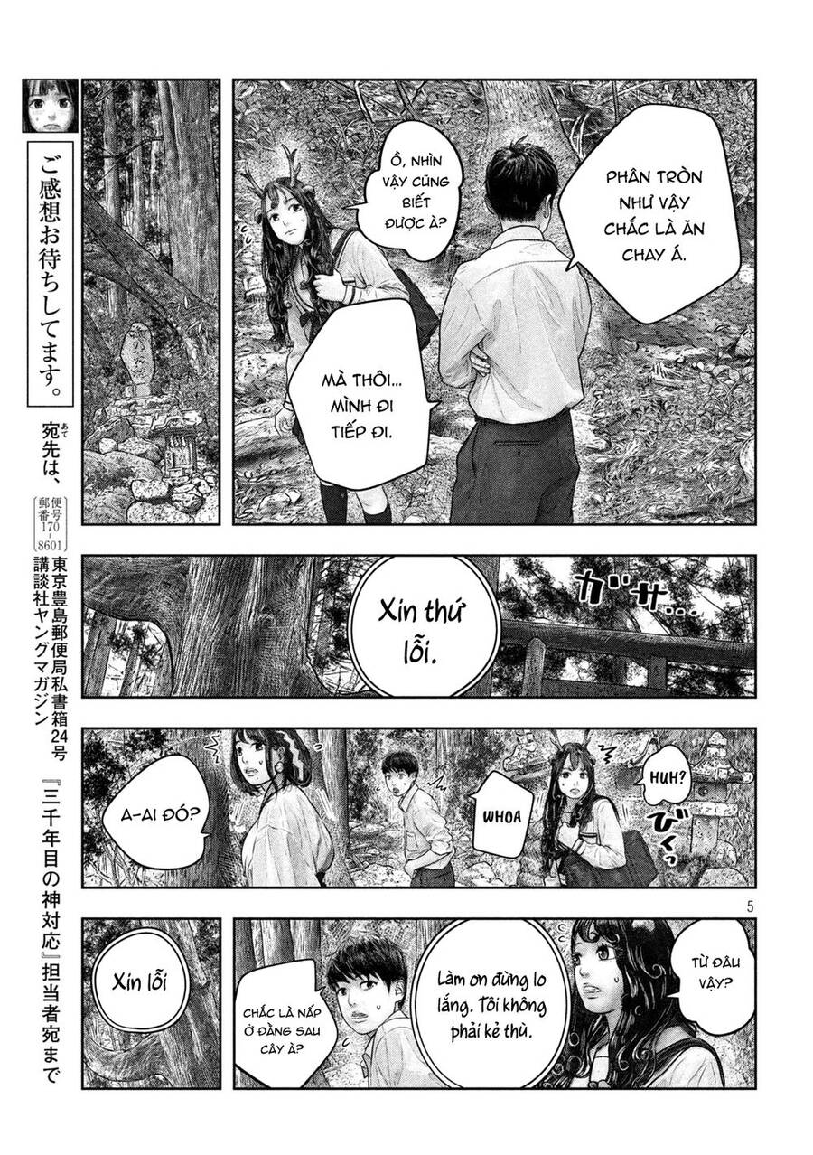 Sanzennenme No Kami Taiou Chapter 32 - 5