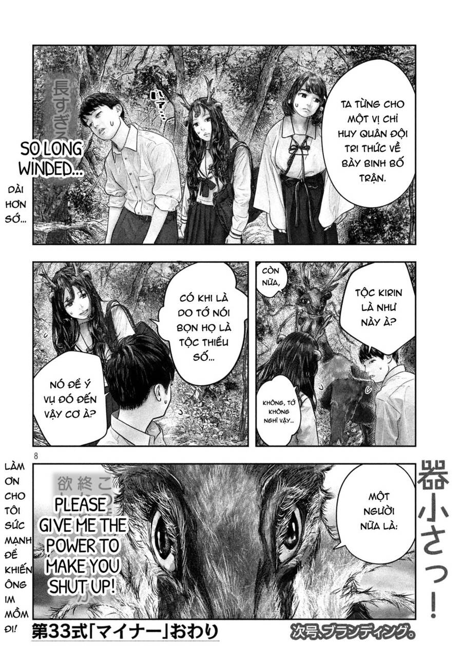 Sanzennenme No Kami Taiou Chapter 33 - 8