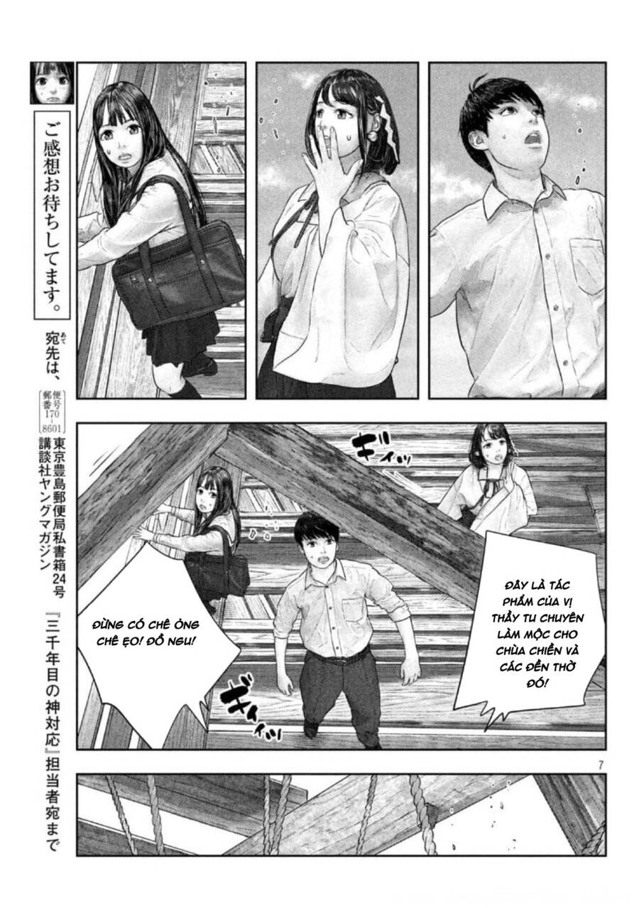 Sanzennenme No Kami Taiou Chapter 37 - 7