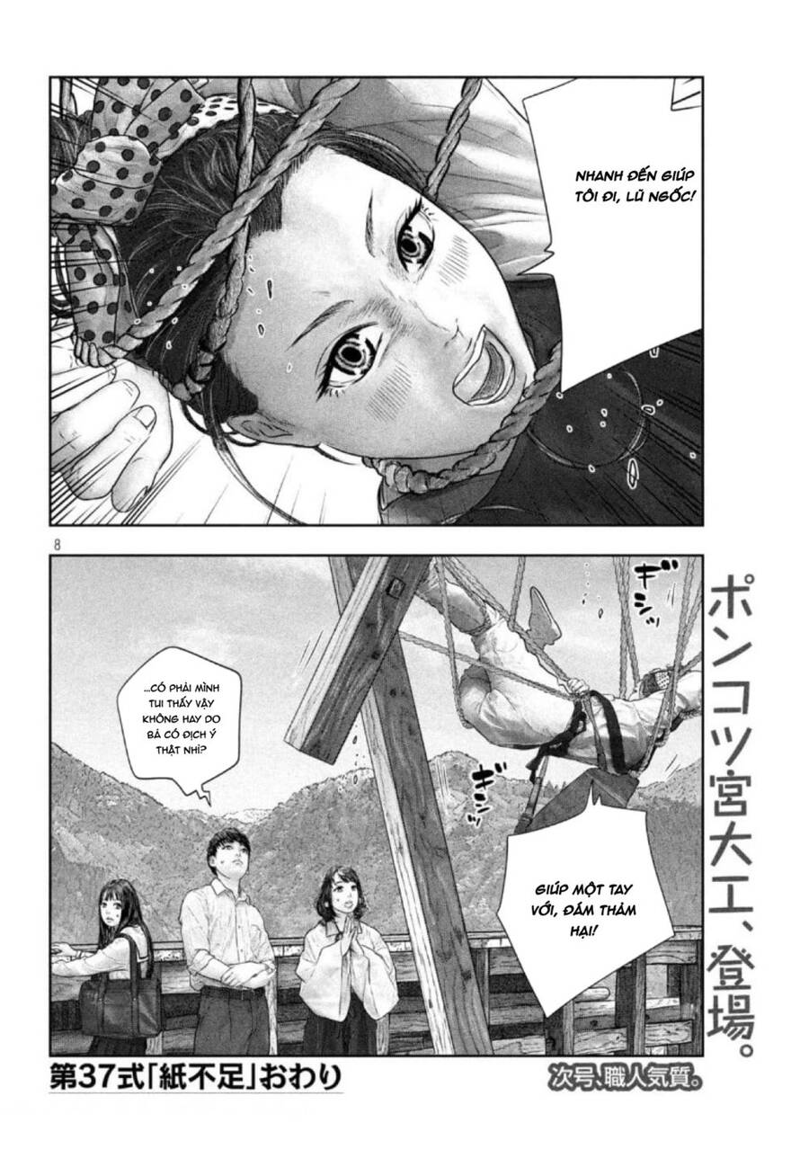 Sanzennenme No Kami Taiou Chapter 37 - 8