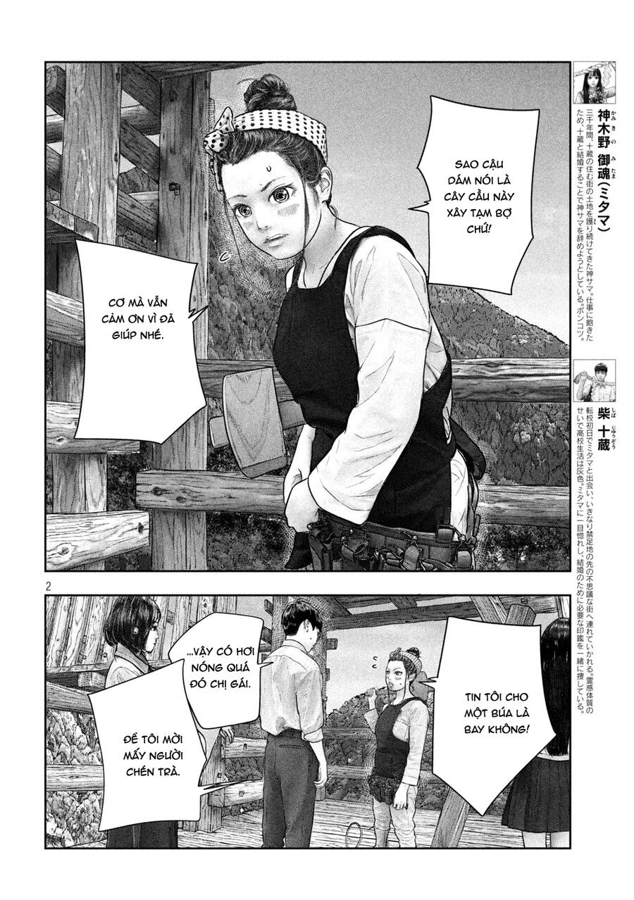 Sanzennenme No Kami Taiou Chapter 38 - 2