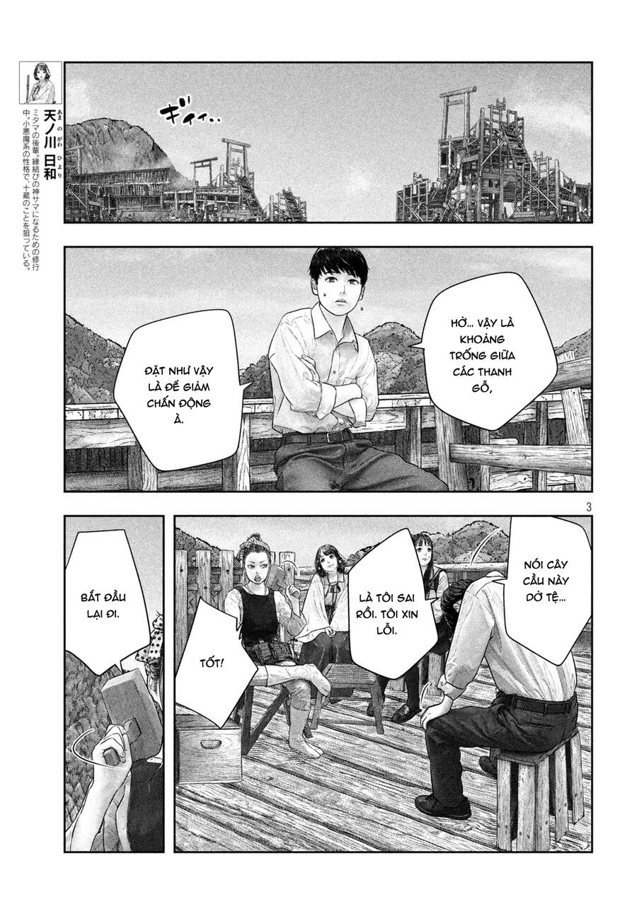 Sanzennenme No Kami Taiou Chapter 38 - 3