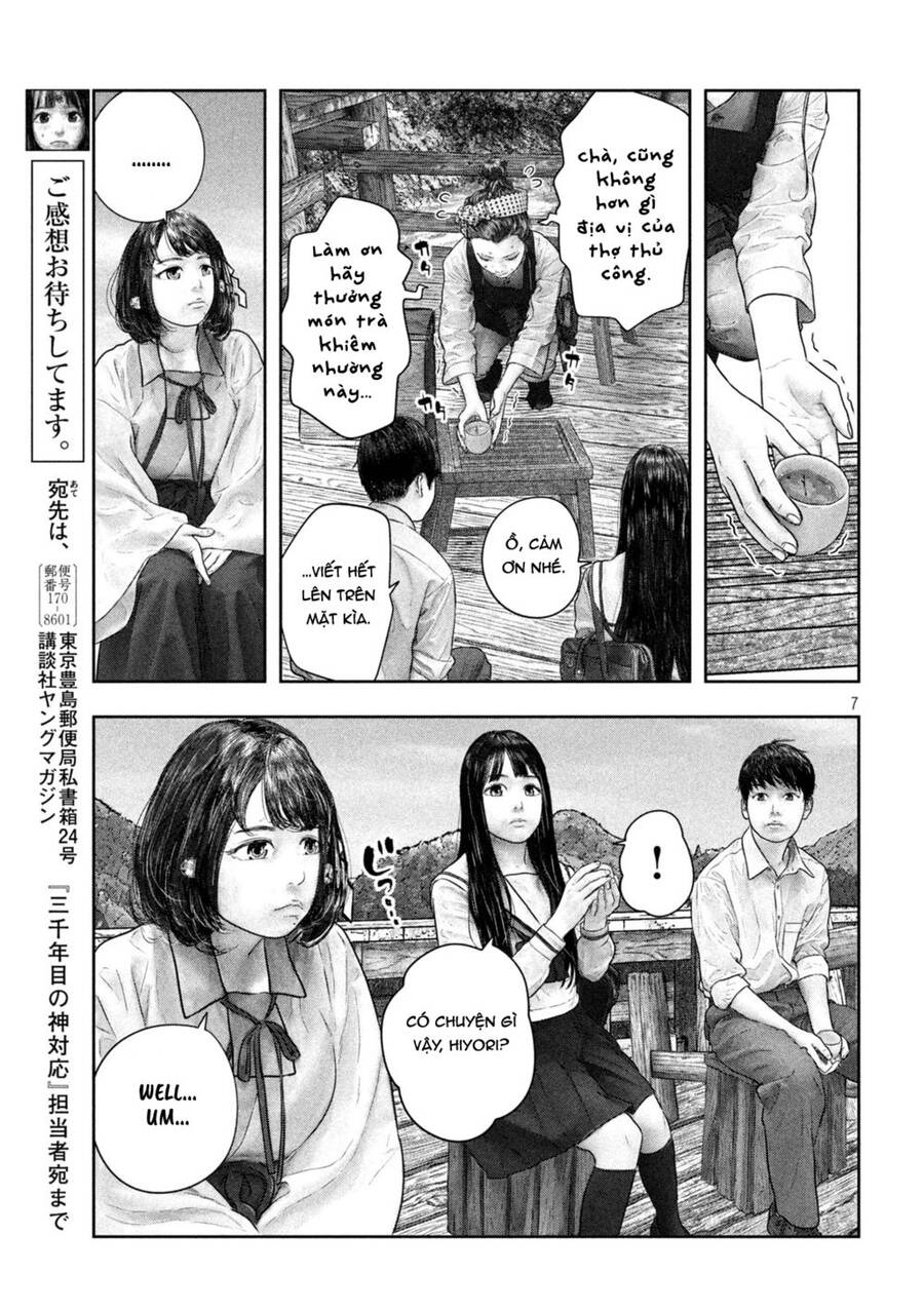 Sanzennenme No Kami Taiou Chapter 38 - 7