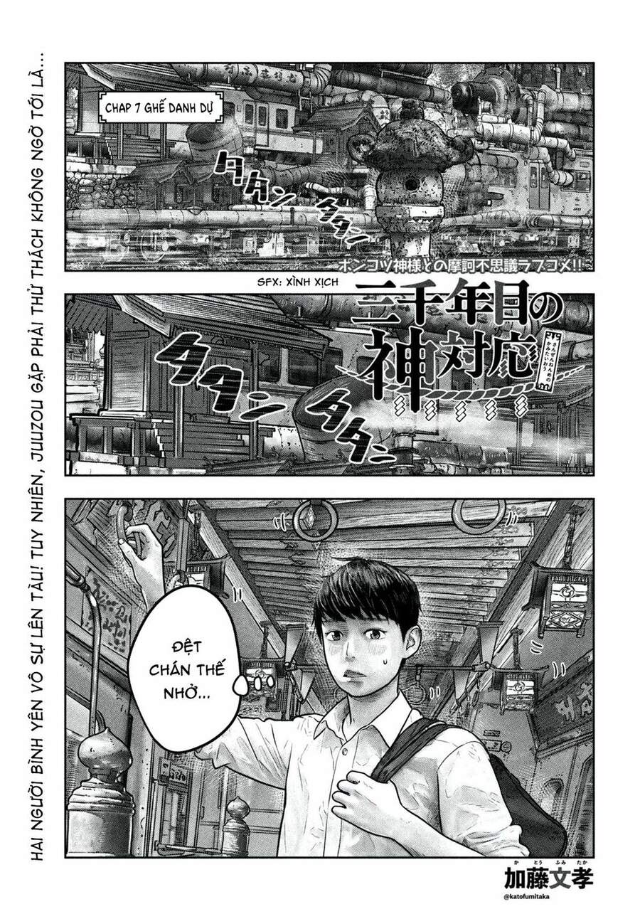 Sanzennenme No Kami Taiou Chapter 7 - 1