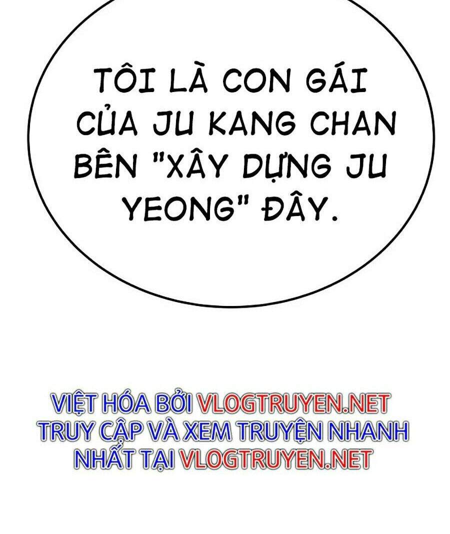 Bố Tôi Là Đặc Vụ Chapter 1 - 152