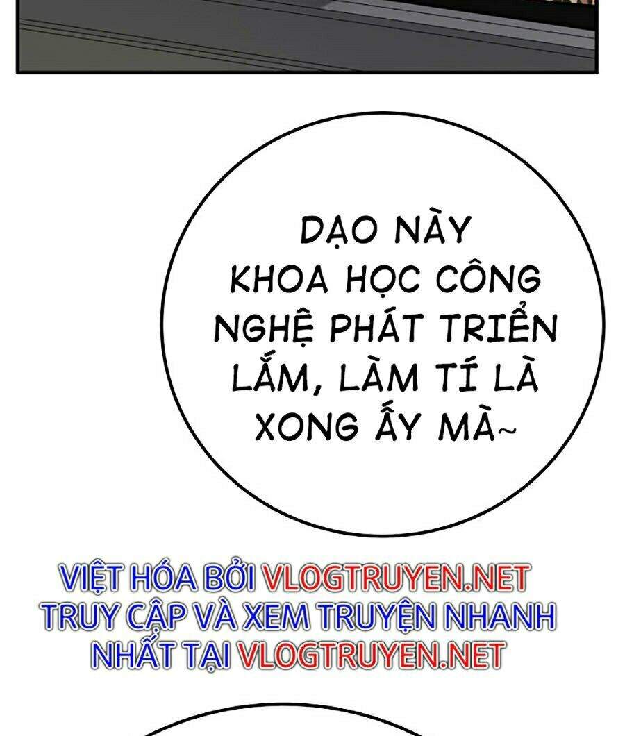 Bố Tôi Là Đặc Vụ Chapter 1 - 179