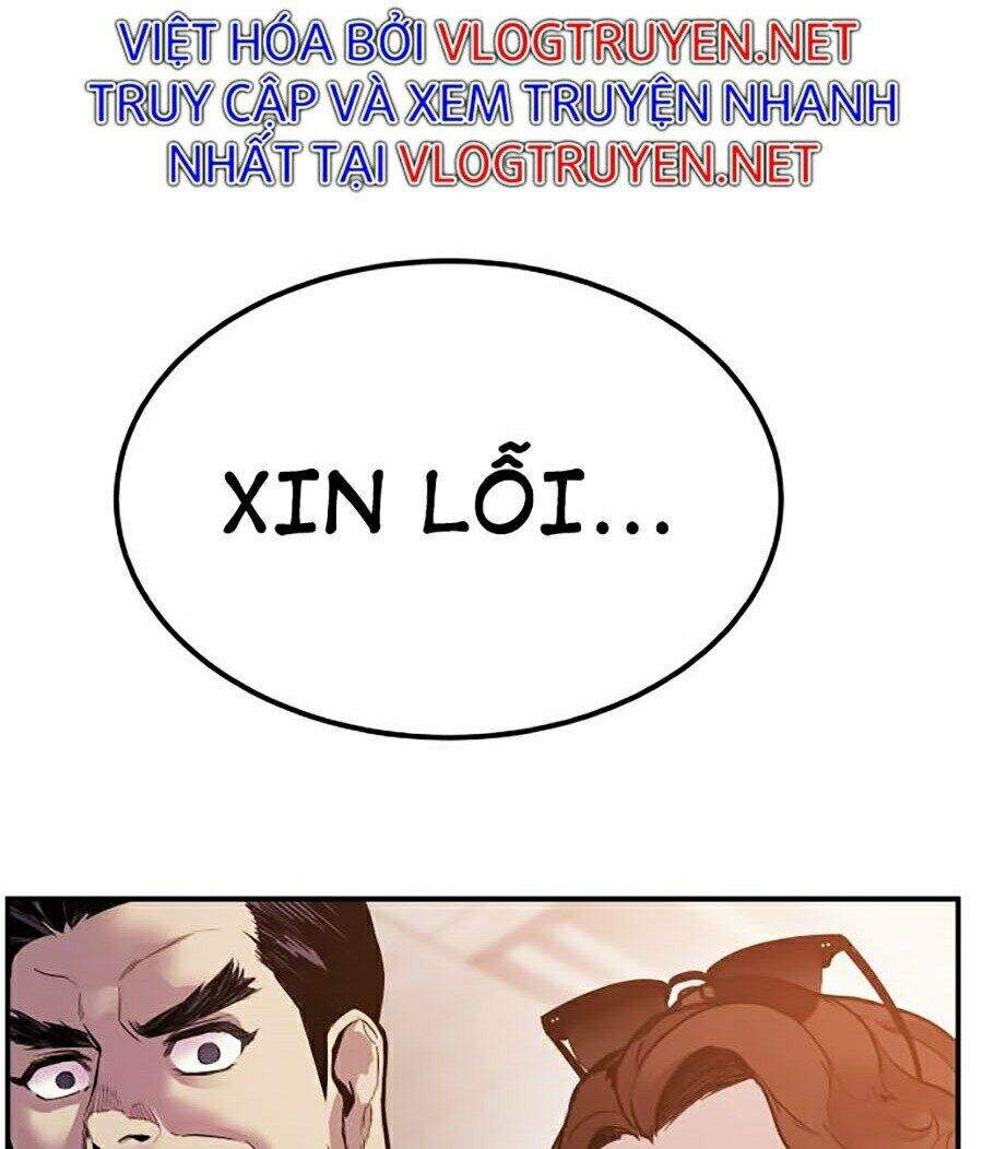 Bố Tôi Là Đặc Vụ Chapter 1 - 31