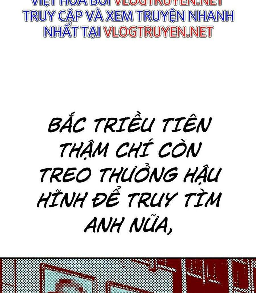 Bố Tôi Là Đặc Vụ Chapter 1 - 344