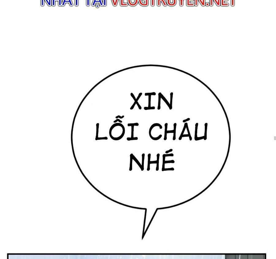 Bố Tôi Là Đặc Vụ Chapter 11.1 - 76