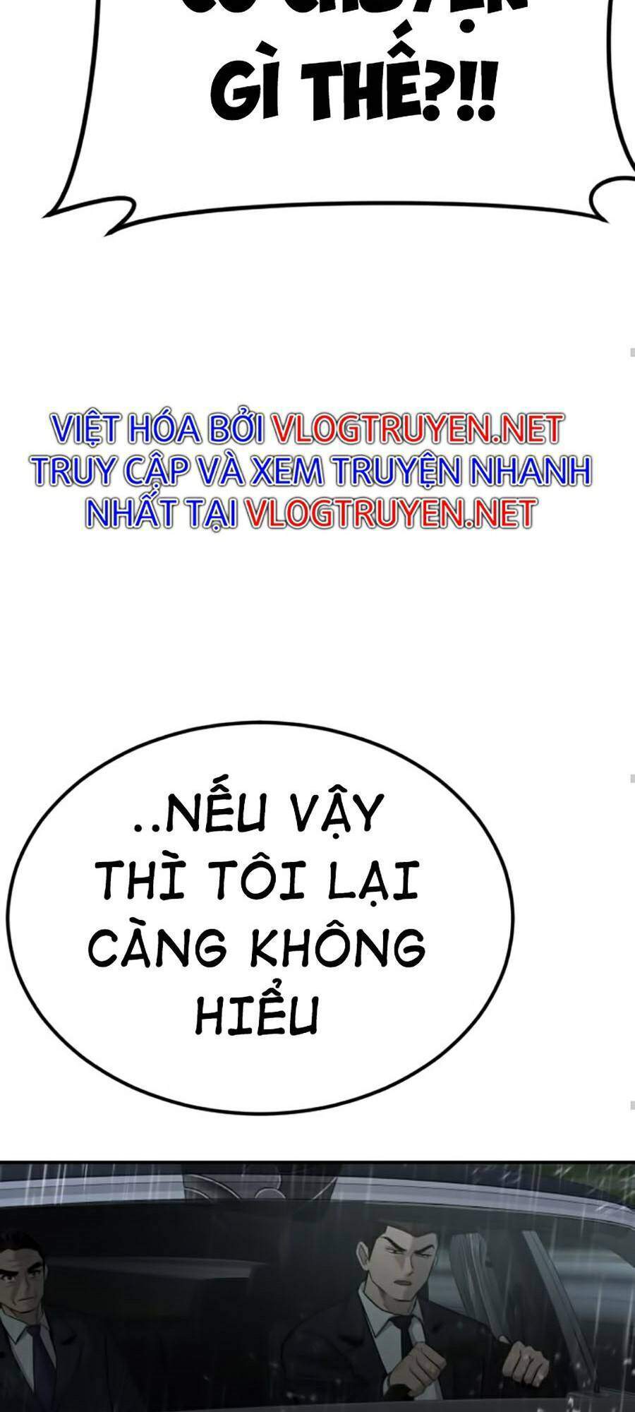 Bố Tôi Là Đặc Vụ Chapter 11.1 - 97