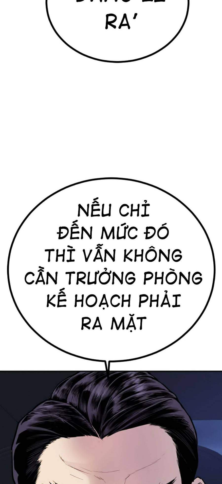 Bố Tôi Là Đặc Vụ Chapter 11.5 - 14