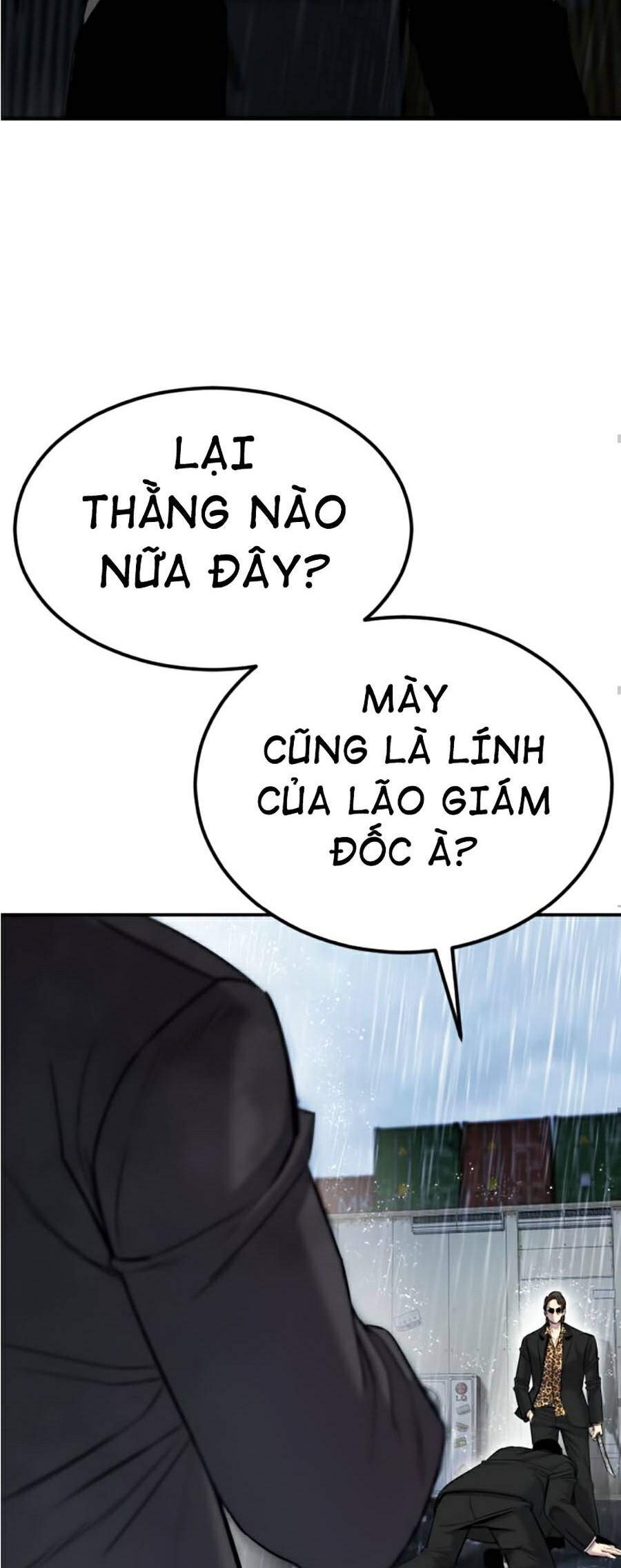 Bố Tôi Là Đặc Vụ Chapter 11.5 - 3