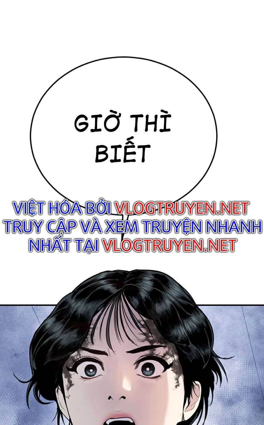 Bố Tôi Là Đặc Vụ Chapter 13 - 151