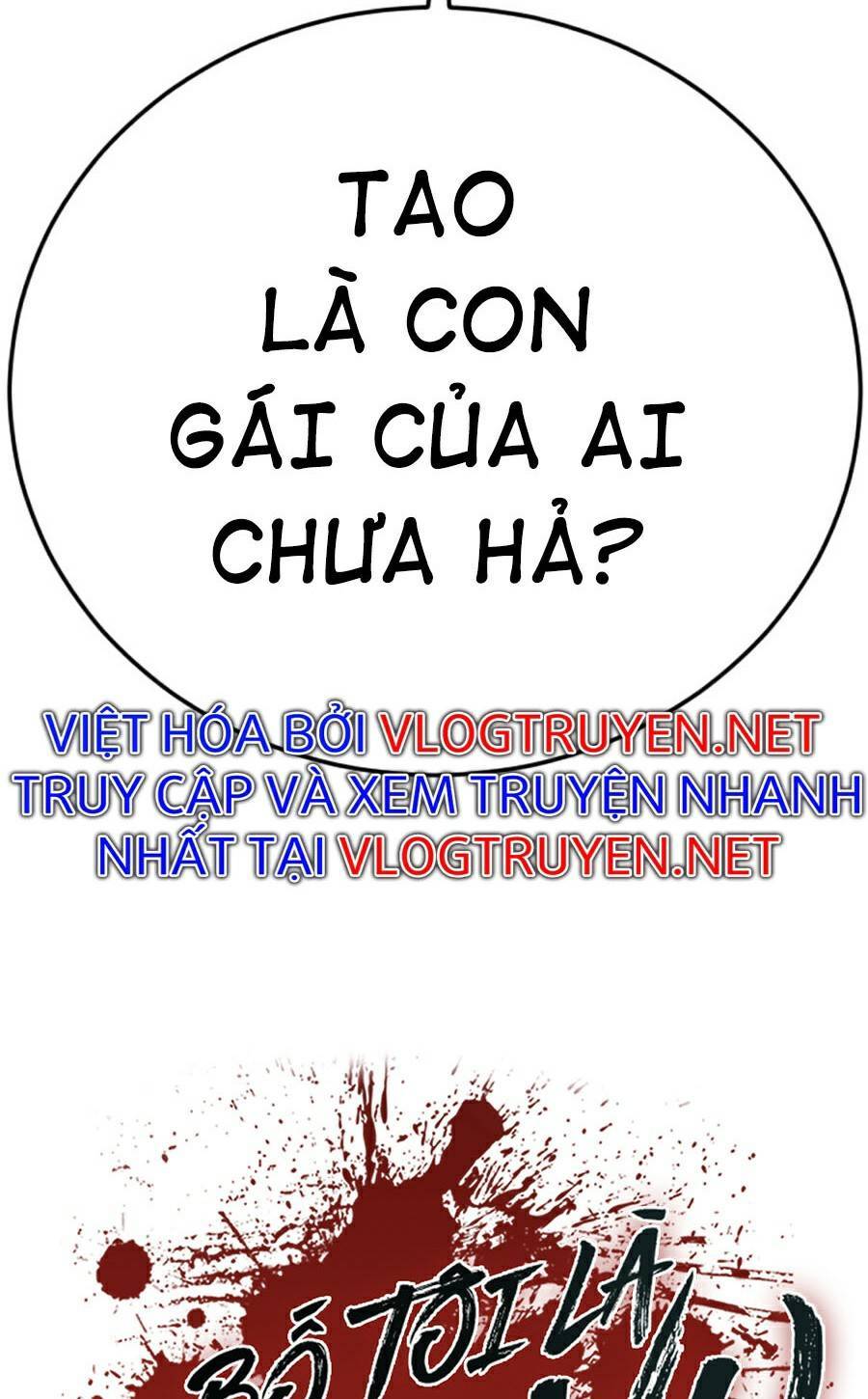 Bố Tôi Là Đặc Vụ Chapter 13 - 153