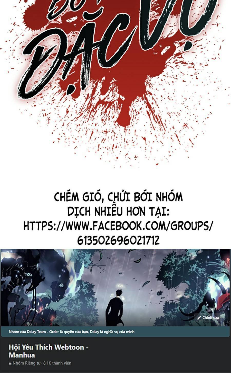 Bố Tôi Là Đặc Vụ Chapter 13 - 154