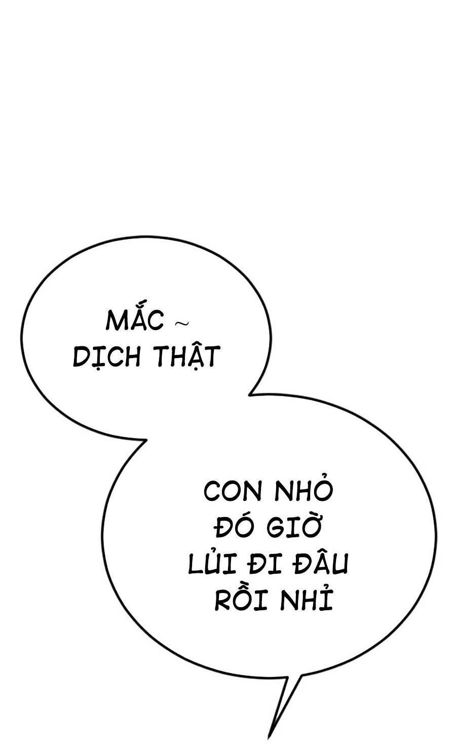 Bố Tôi Là Đặc Vụ Chapter 13 - 27