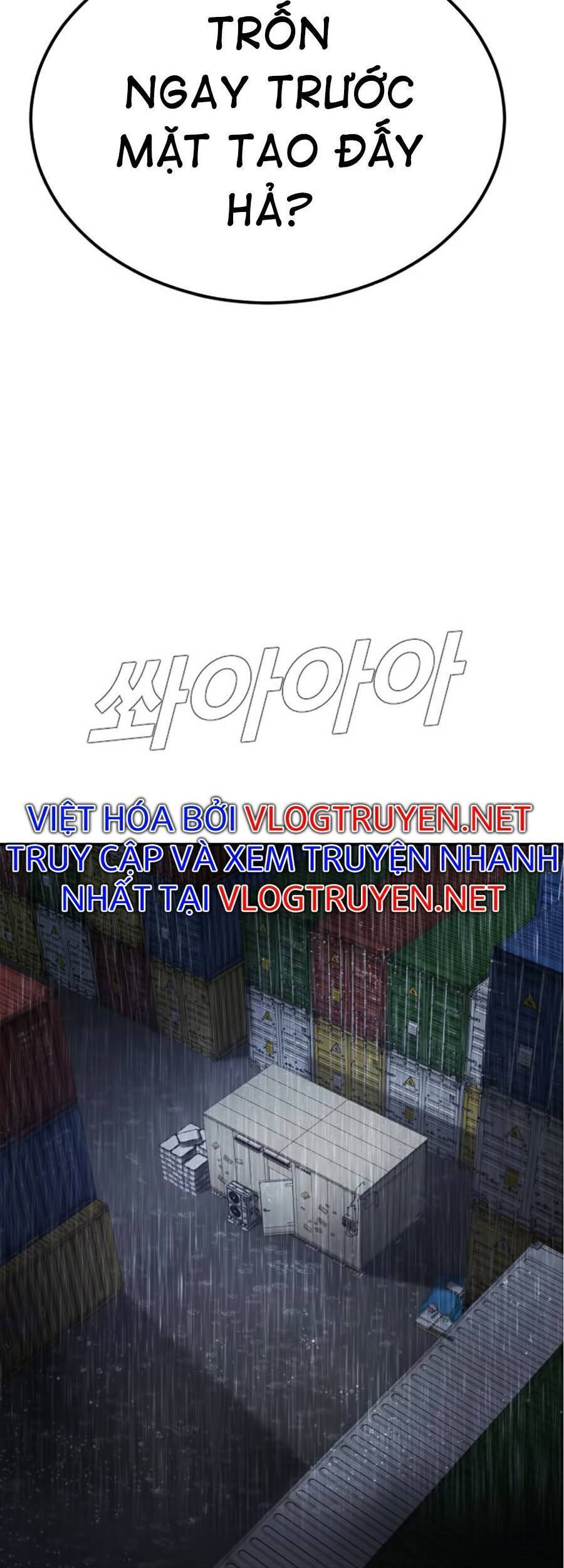 Bố Tôi Là Đặc Vụ Chapter 13 - 47