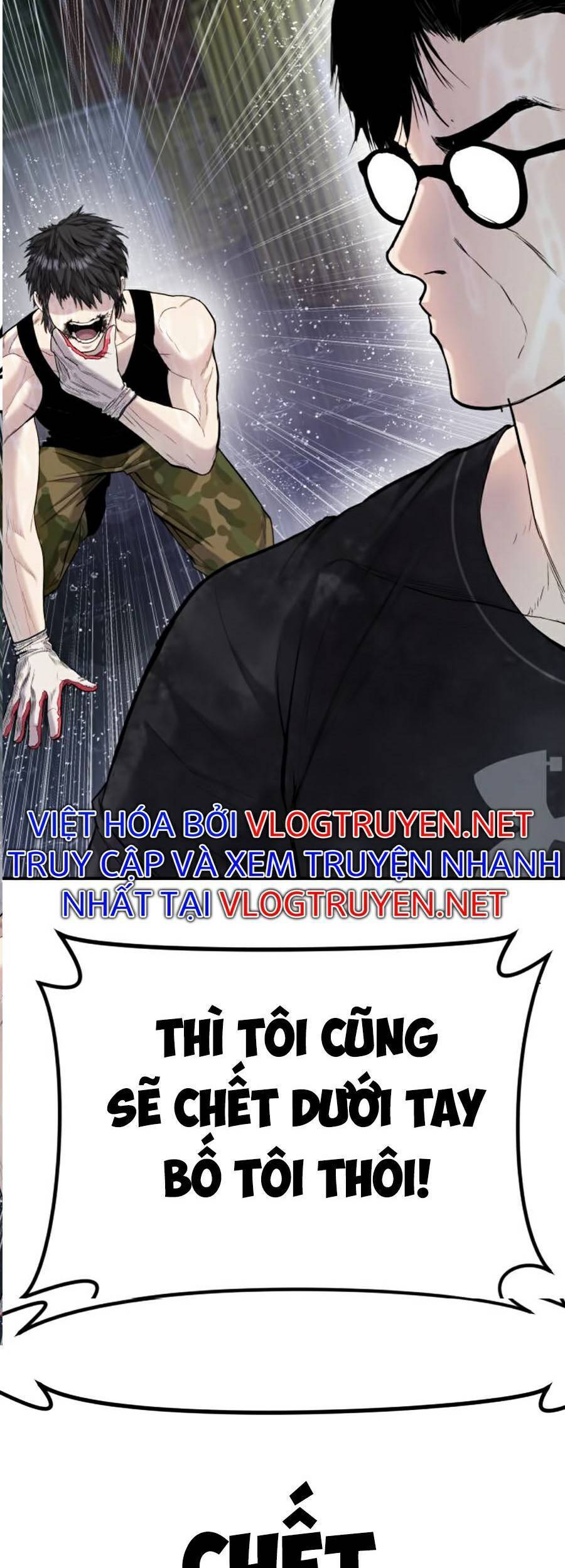 Bố Tôi Là Đặc Vụ Chapter 13 - 69