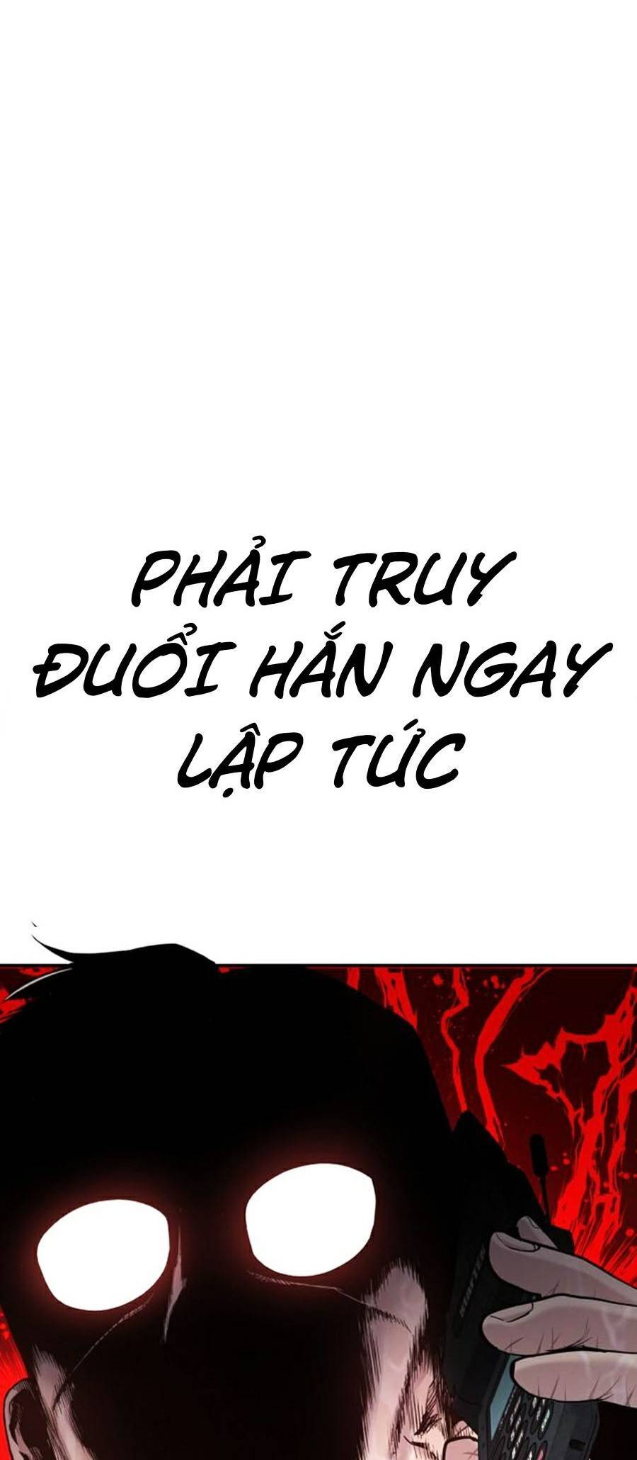 Bố Tôi Là Đặc Vụ Chapter 16.5 - 62