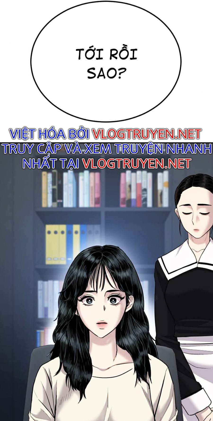 Bố Tôi Là Đặc Vụ Chapter 17.5 - 1