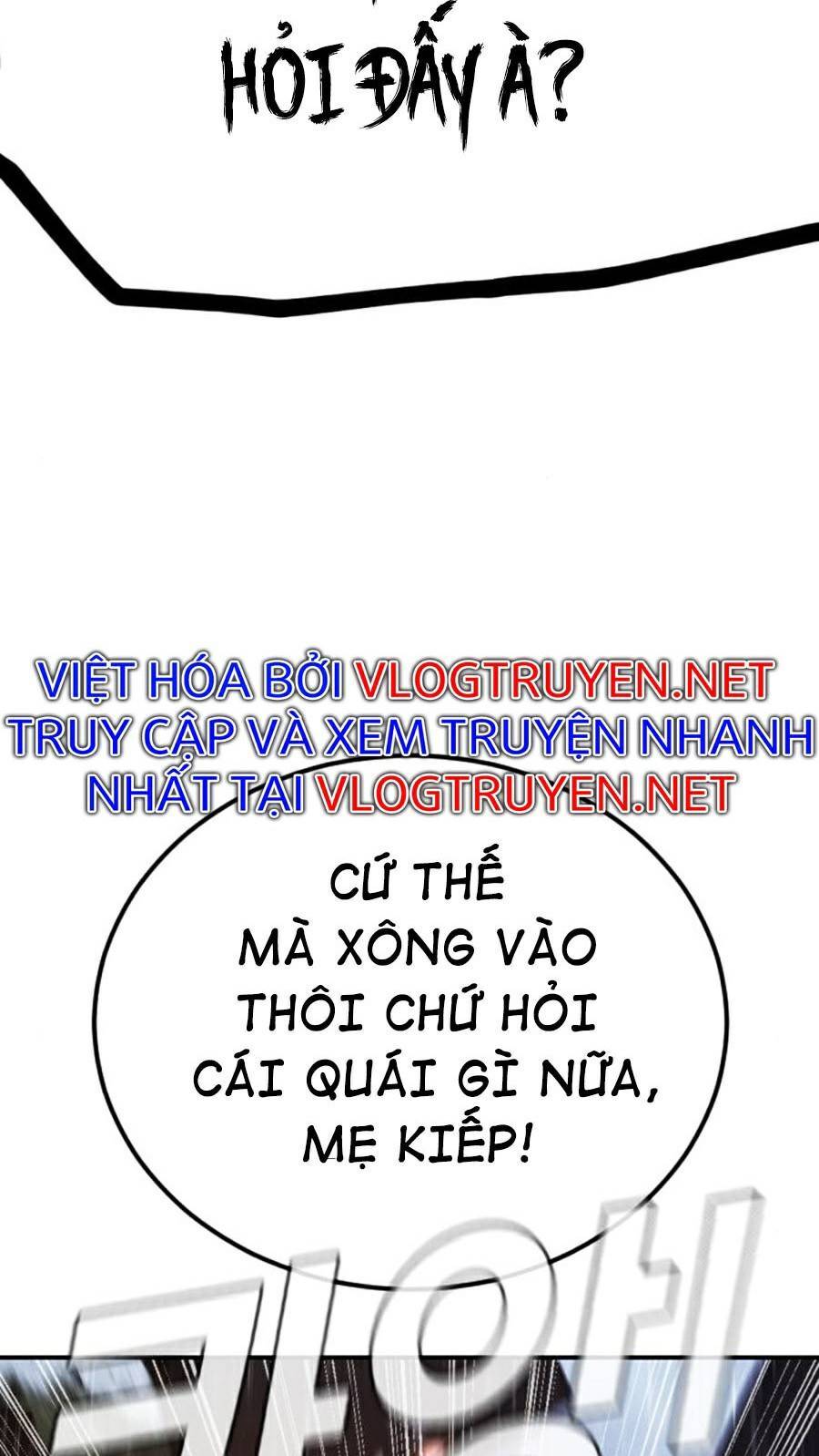 Bố Tôi Là Đặc Vụ Chapter 17.5 - 103