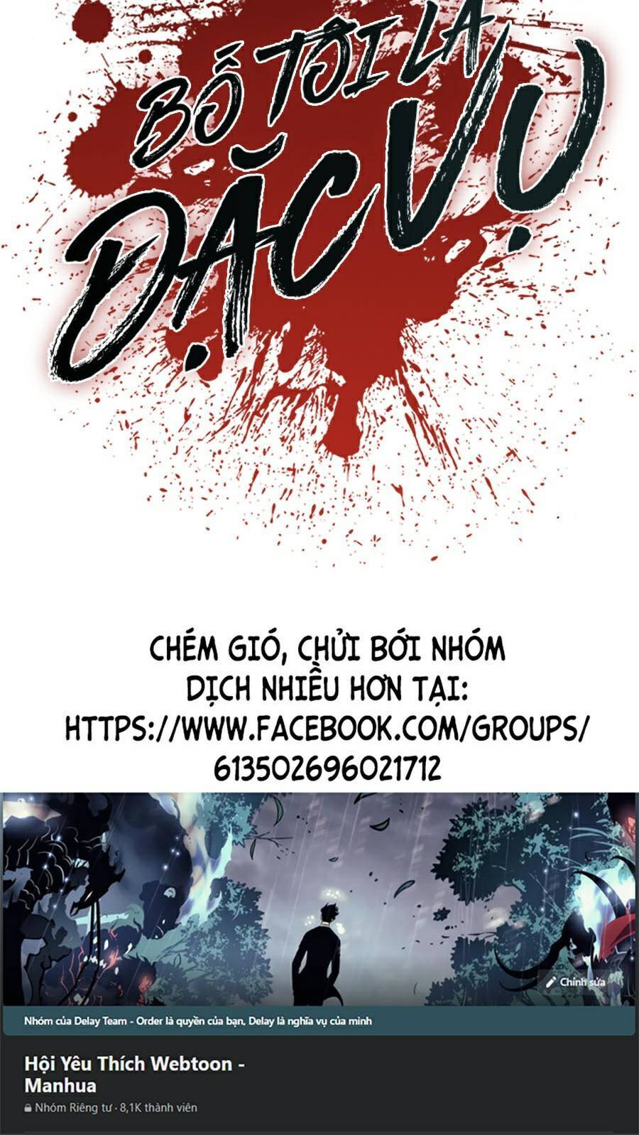 Bố Tôi Là Đặc Vụ Chapter 17.5 - 120