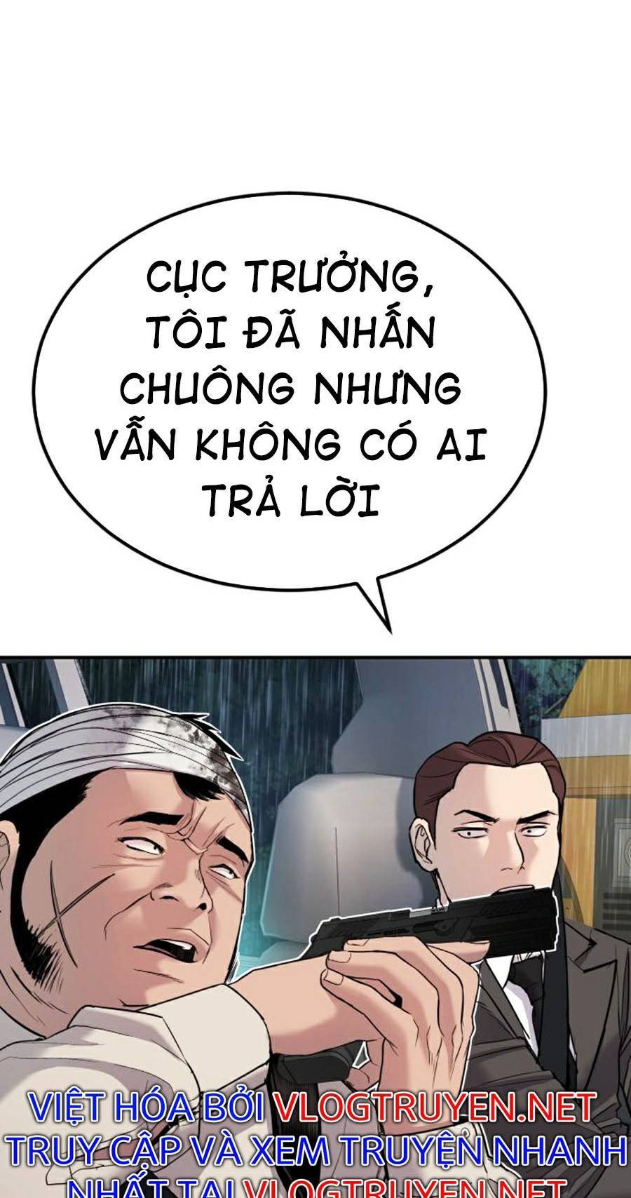 Bố Tôi Là Đặc Vụ Chapter 17.5 - 99