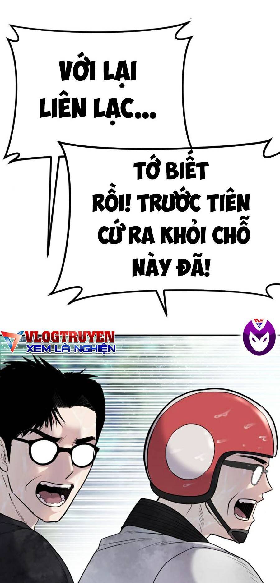 Bố Tôi Là Đặc Vụ Chapter 17 - 9