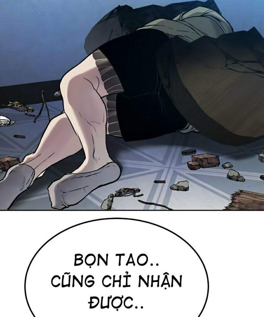 Bố Tôi Là Đặc Vụ Chapter 2 - 214