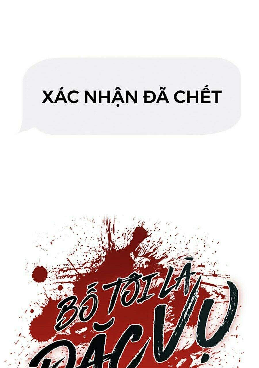 Bố Tôi Là Đặc Vụ Chapter 2 - 343