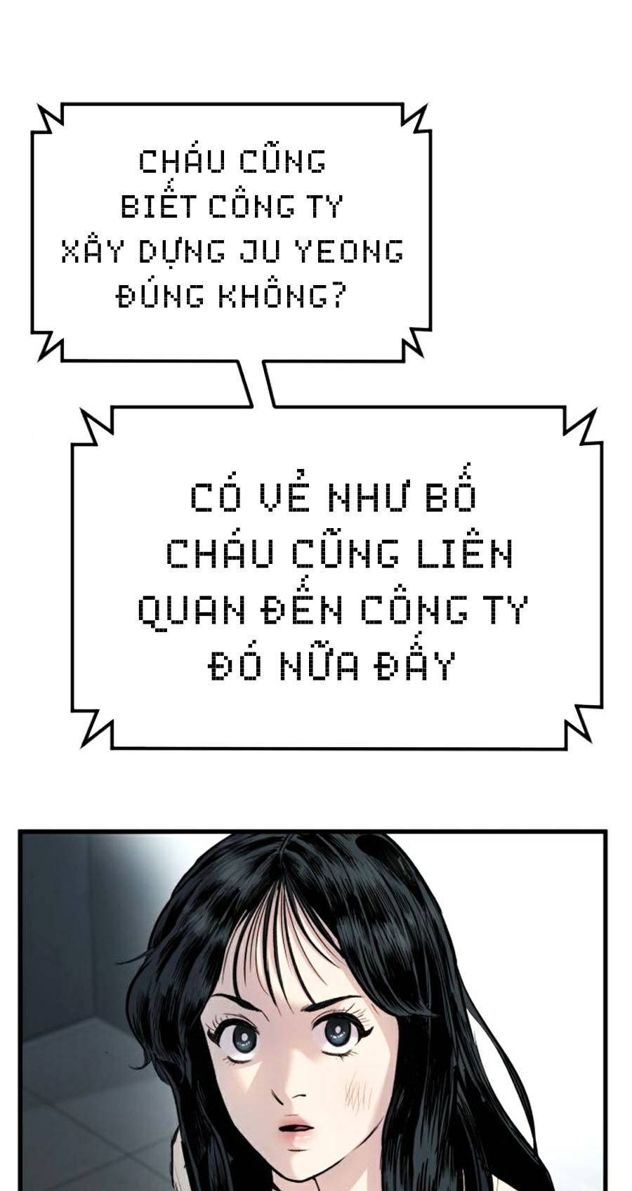 Bố Tôi Là Đặc Vụ Chapter 21.5 - 1