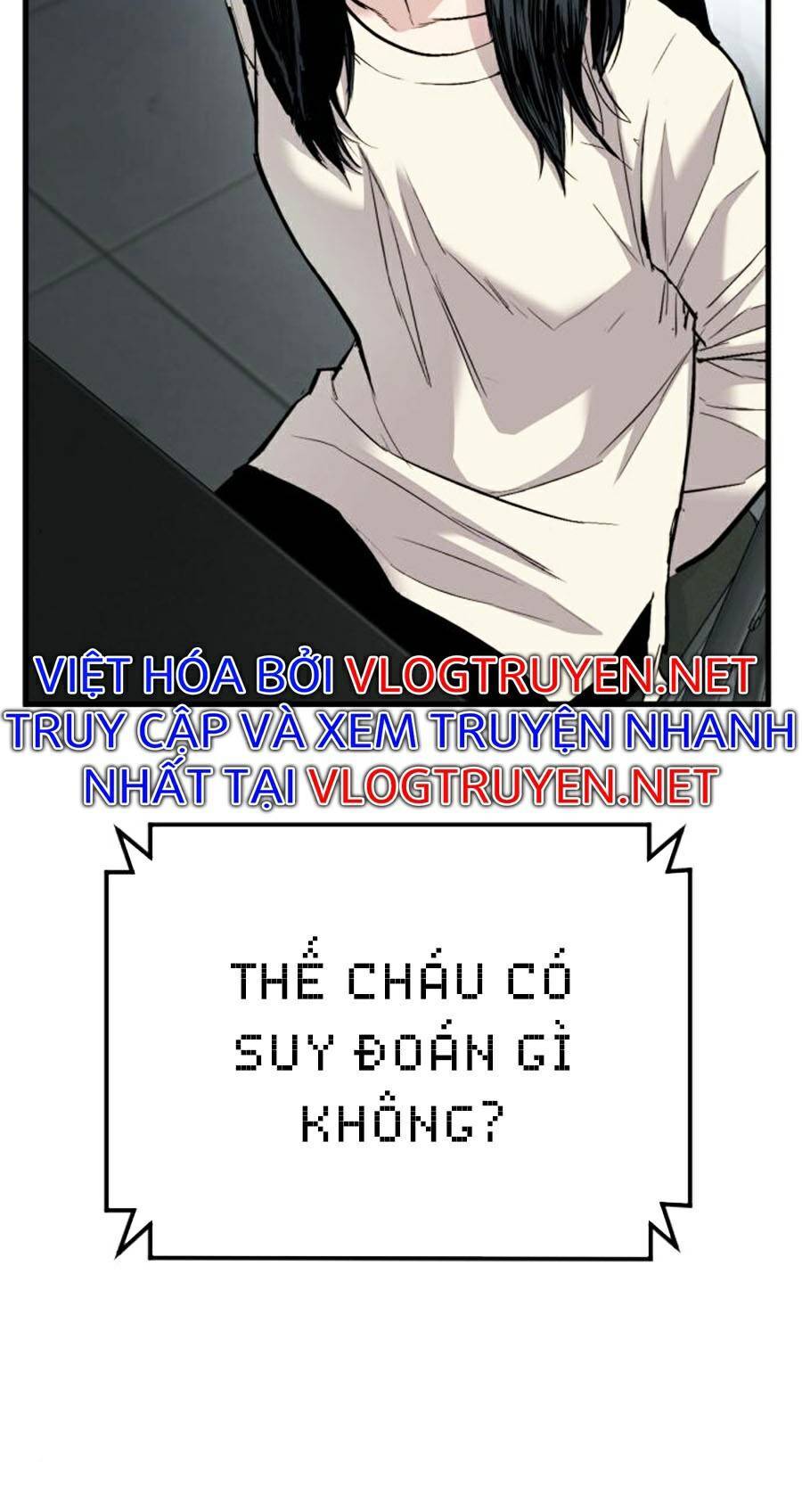 Bố Tôi Là Đặc Vụ Chapter 21.5 - 2