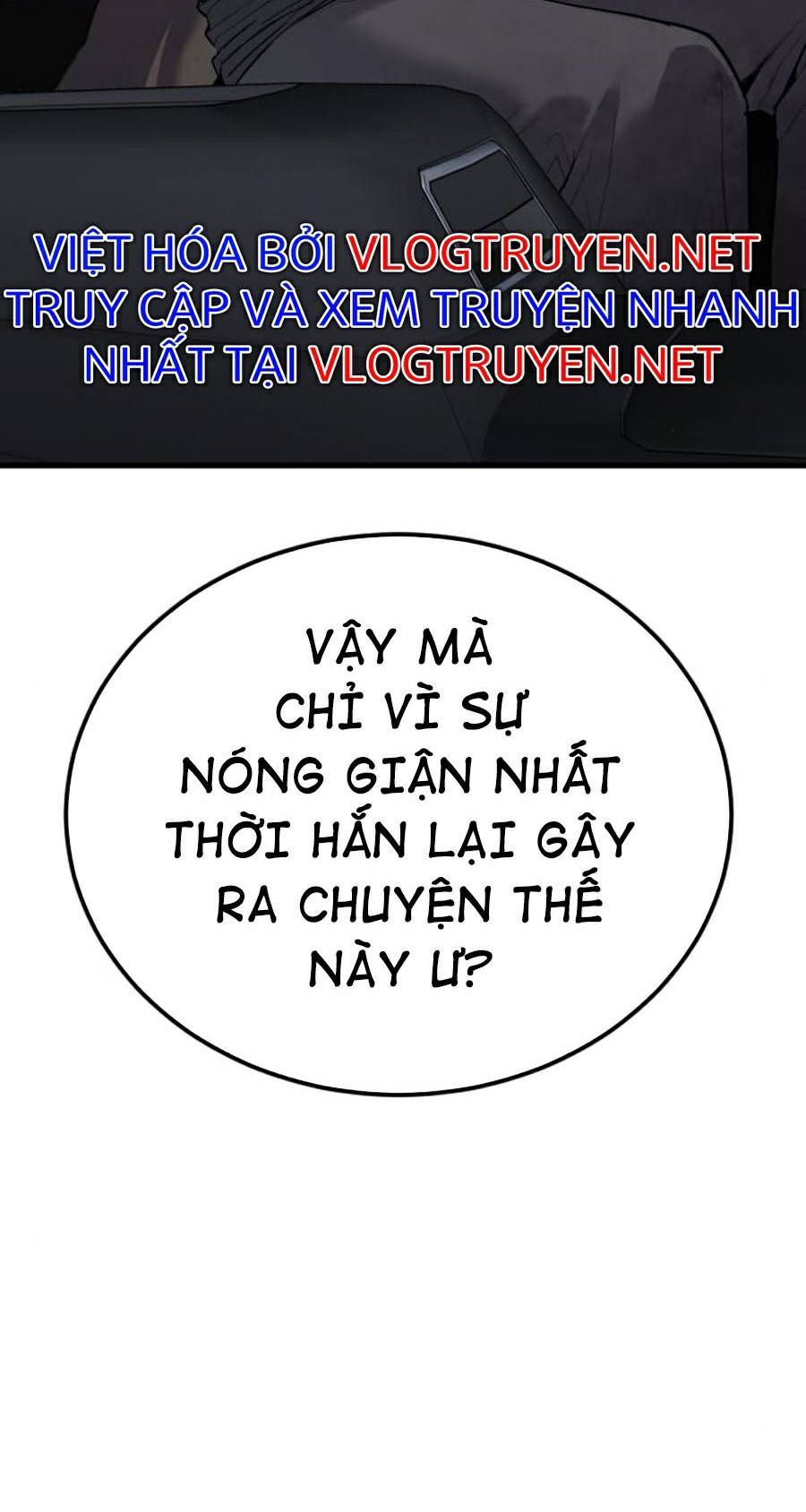 Bố Tôi Là Đặc Vụ Chapter 21.5 - 23