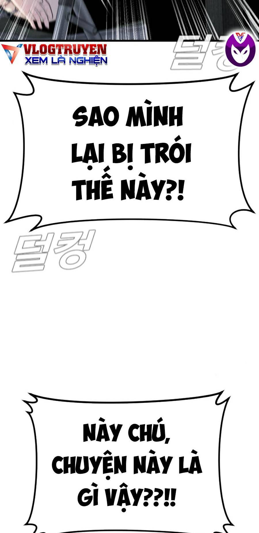 Bố Tôi Là Đặc Vụ Chapter 21 - 25