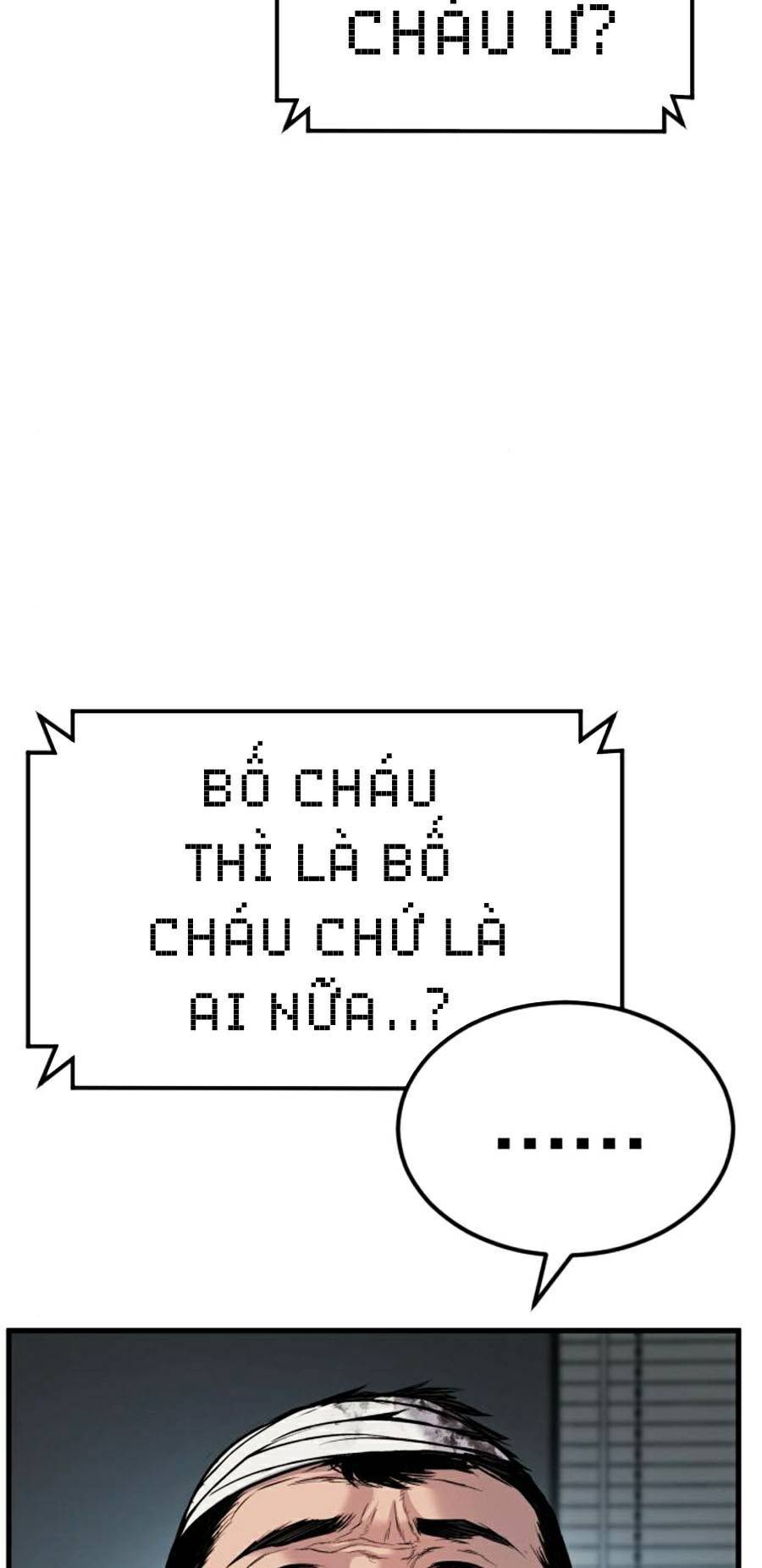 Bố Tôi Là Đặc Vụ Chapter 21 - 35