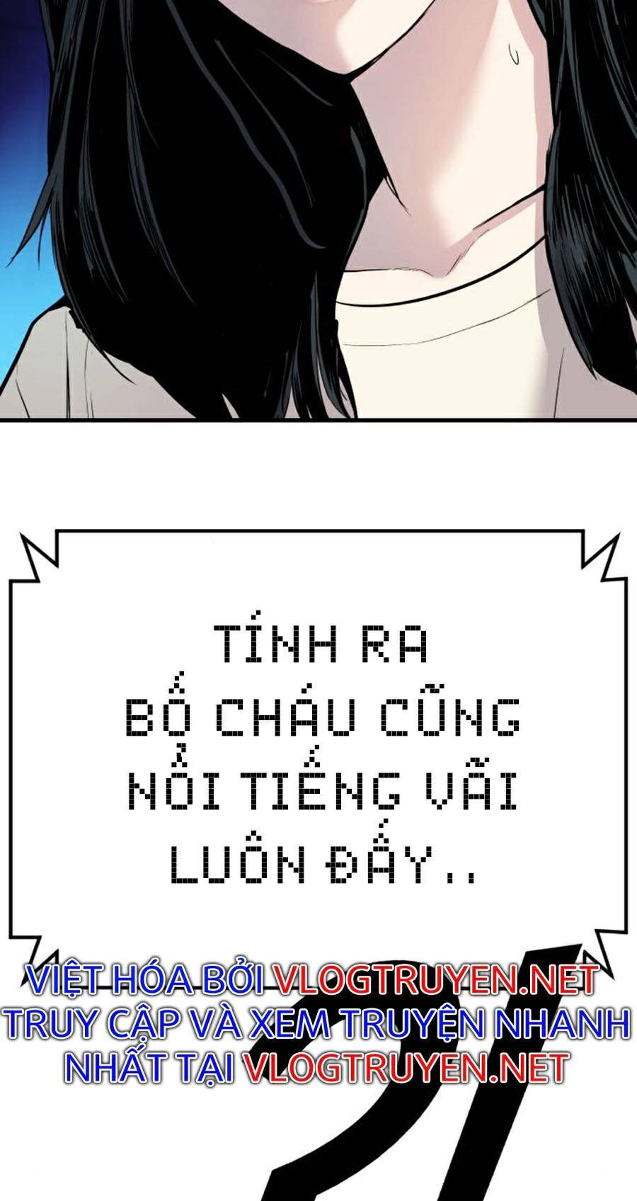 Bố Tôi Là Đặc Vụ Chapter 21 - 42